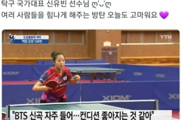 K-Pop Star’s ‘Fighting’ Taegeuk Warriors are excited.