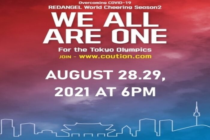 Tokyo Olympic National Team Cheering ‘K-Pop Concert’ postponed again until 28-29