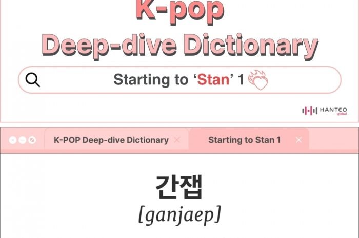 Hanteo Global, K-Pop’s First ‘K-Pop Glossary’ Published ‘Help immerse the global fandom through language.’