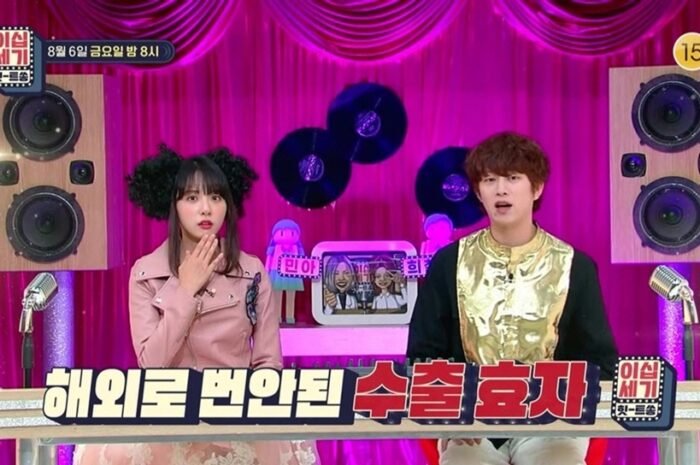 ‘Hit Song,’ Hong Kong’s ‘Four Heavenly Kings’ also fell in love with the original K-pop?