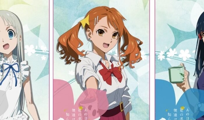 Tabloid Newspaper ‘We still don’t know the name of the flower we saw that day. 10th Anniversary Special Issue’ Released on September 25