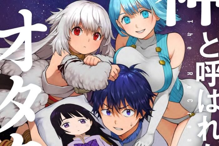 I want to see the continuation of that anime! Volume 1 of the revival of the earth’s civilization that became an otaku