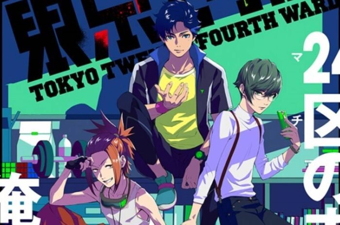 Directed by Naokatsu Tsuda Anime “Tokyo 24 Ward” broadcast in January 2022 Junya Enoki & Yuma Uchida & Kaito Ishikawa cast