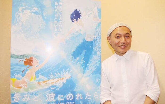 Animation director Masaaki Yuasa won the Medal with Purple Ribbon “Don’t touch the video lab!