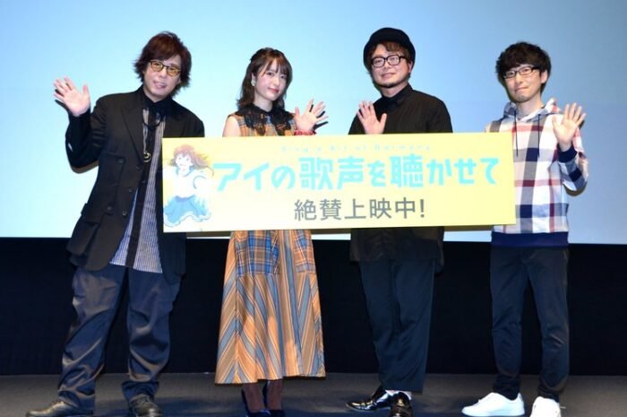 Kazuyuki Okitsu “Yomoya Yomoya! I was surprised” Satoshi Hino on the net news.