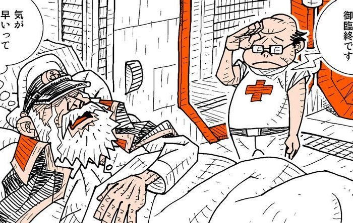 The reason why Captain Okita of “Space Battleship Yamato” was revived is so surprising!