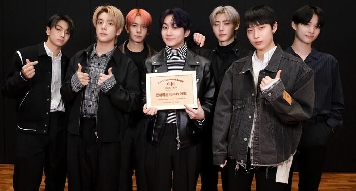 N Hyphen, the youngest winner of the Hanteo Music Awards Initial Chodong Gold Certification Plaque