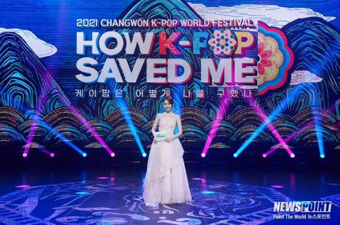 K-pop click, participating in the 2021 Busan Money Show.