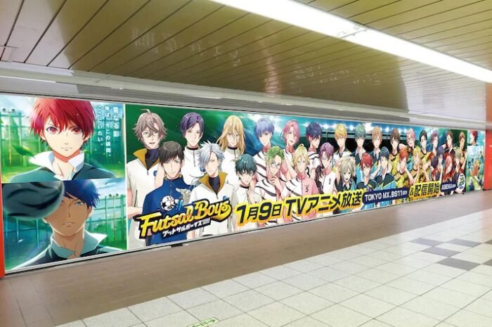In commemoration of the anime ‘Futsal Boys !!!!!’ broadcast, an advertisement designed for all 29 players will be posted at Shinjuku Station.