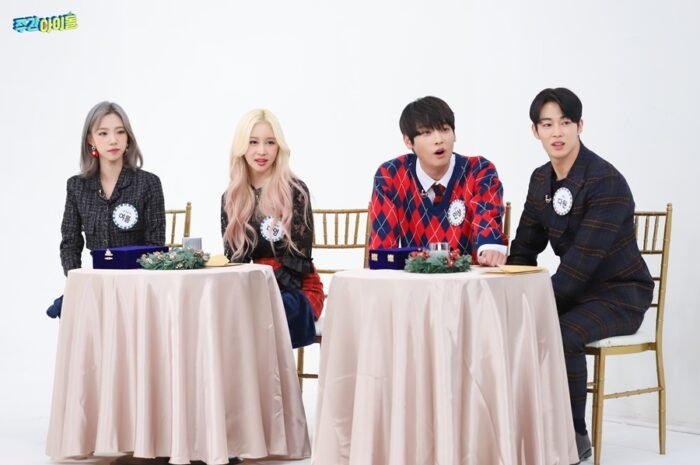 ‘Weekly Idol’ year-end closing special. Which team will win the grand prize among ESP N-Hyphen?