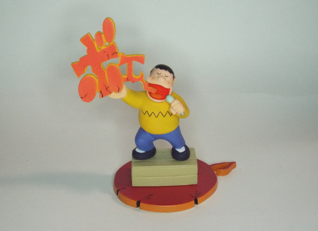 “Doraemon” Is Gian really good at singing?