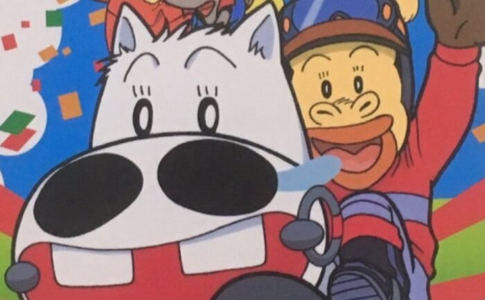 25th Anniversary of TV Anime! Blu-ray BOX of unique horse racing animation ‘Midori no Makibao’ will be released