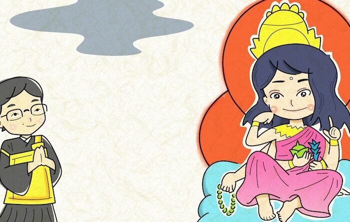 A story about how to live, get married, discipline, and benefit the shaven.