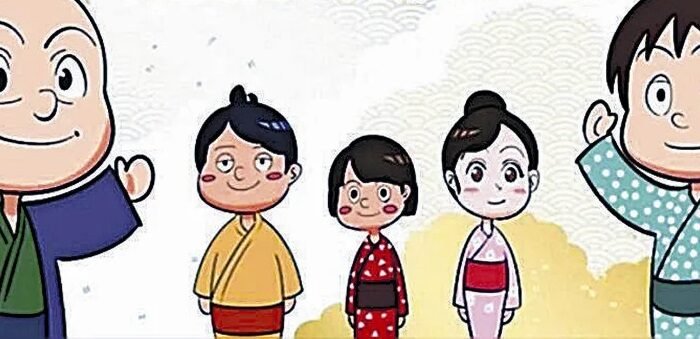 Consumer teaching materials Animation effective