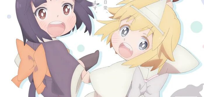 Anime ‘Shachiku-san wants to be healed by a bit of ghost. OP by Kaori Ishihara & ED by Maaya Uchida