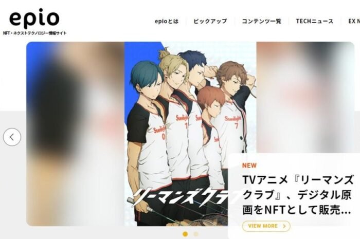 TV Asahi opens NFT information site