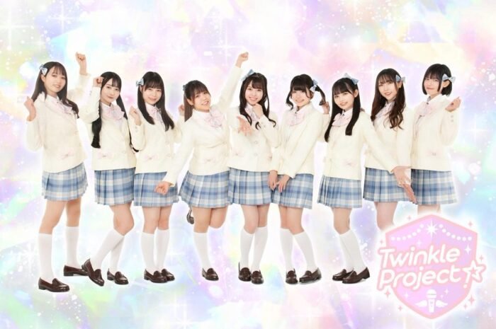 The debut of ‘Twinkle Project’, a girl’s project that ‘loves anime!’
