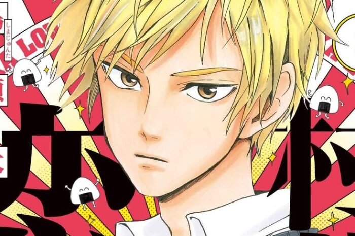 A romantic comedy ‘Murai no Koi’ for high school boys and otaku teachers will be animated.