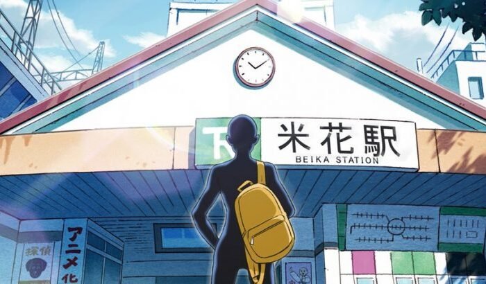 ‘Detective Conan’ spin-off ‘Criminal Criminal Sawa-san’ starts broadcasting in October. Directed by Akitaro Daichi