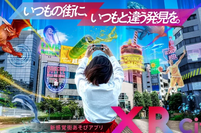 DoCoMo launches city play AR project ‘XR City.’