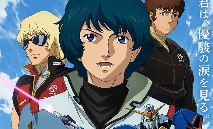 ‘Mobile Suit Zeta Gundam’ Katsu Kobayashi role, Keiichi Namba, and more!