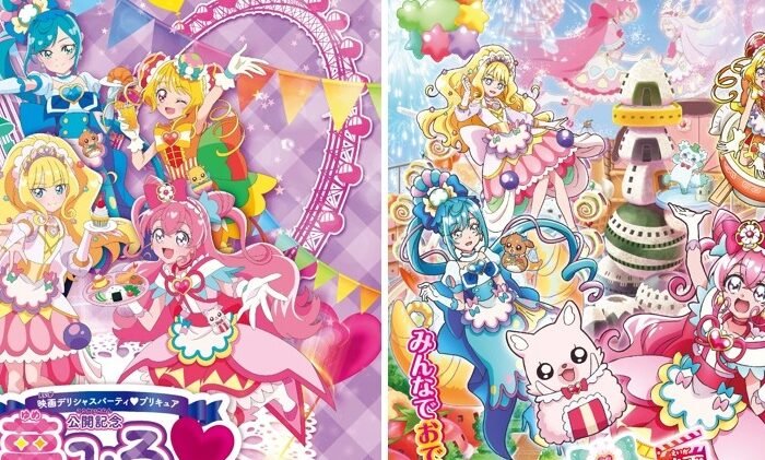 Fans are excited about the Pretty Cure x Tokyo Dome City event! ‘The guy who has no choice but to go ‘I want to eat collaboration food.’
