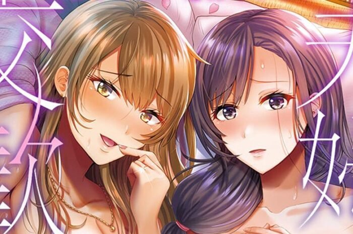 The TV anime adaptation of ‘Couple Exchange’ will be broadcast and distributed as an Anime Festa original work.