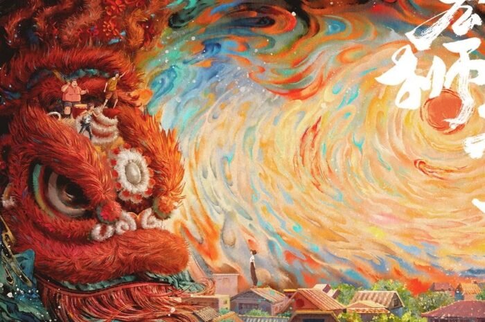 China’s blockbuster anime movie ‘Male Lion Boy’ to be released nationwide in 2023