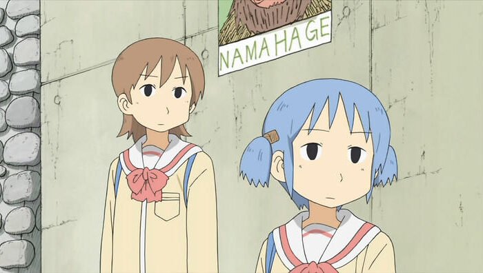 Keiichi Arawi ‘Nichijou’ Collaboration Cafe & Exhibition Held Simultaneously at Shibuya Parco