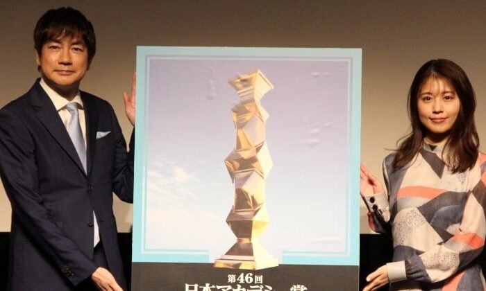 Daiki Arioka, Hokuto Matsumura, and Ren Meguro won the ‘Japan Academy Prize’ New Actor Award Meguro also won the Excellent Supporting Actor Award.