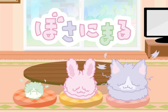 Sanrio’s ‘Bosa Maru’ TV animation & moving visual release Fuji Nonstop! Start broadcasting in April.