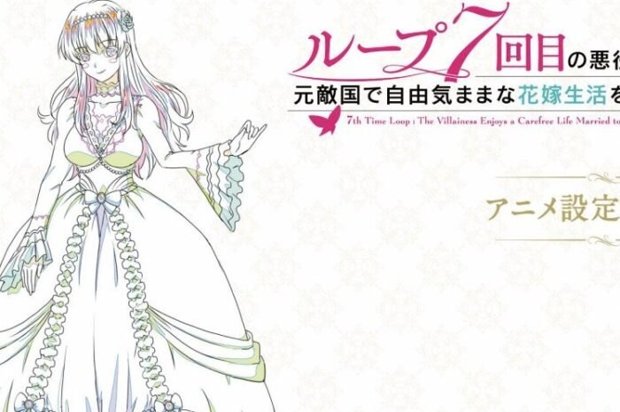 The ‘Lupu Nana’ anime setting material collection released includes over 150 character settings and interviews.