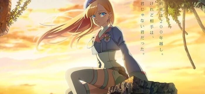 Original TV anime produced by PAWORKS to begin broadcasting in October. Cast and staff revealed