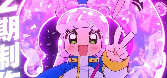What is Puniru doing now as she trains? Puniru is a cute slime: Season 2 episode 1 synopsis and preview cut released