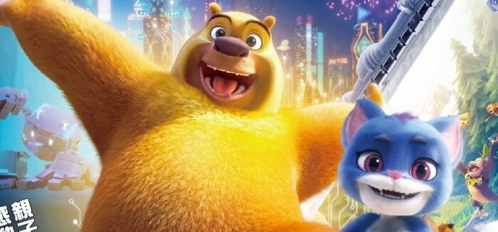 Takuya Eguchi and Hiroki Nanami co-star! The animated film ‘Kumajiro! Save the Earth! Bear Appearance, which has grossed approximately 20 billion yen worldwide, is coming to Japan.