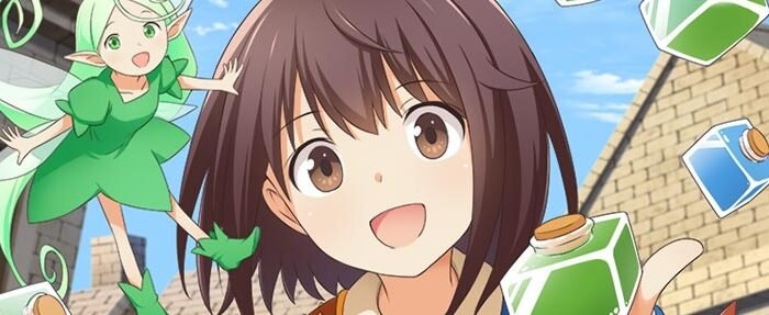 New PV for the anime ‘Potion, Save Yourself’ featuring the voices of Hondo Kaede and Otsuka Takeo.