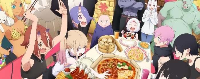 The second season of the TV anime ‘It’s Time for Princess Torture’ will begin airing in January 2026. The key visual of the princess and the Demon King’s army sitting around the dinner table has been released.