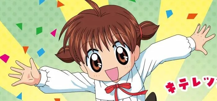 Celebrating the 20th anniversary of the broadcast! New visuals for the anime ‘Animal Yokocho’ will be released sequentially from December 15th