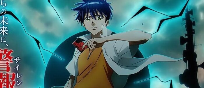 Psychic battle suspense manga ‘PSYREN’ to be adapted into an anime in 2026, with the first PV released! Celebratory illustration from the original author, Toshiaki Iwashiro