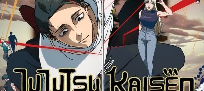 Which one will you watch? Check out 65 ‘Winter Anime’ titles for 2026! New programs broadcast by day of the week