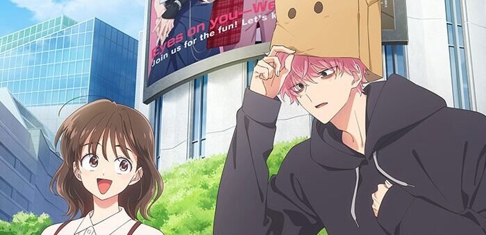 ‘Winter Anime Guide 2026’ ‘If You’ve Ever Had a Favorite, You’ll Relate!’High-Energy Supporter Comedy “Tamon-kun Ima Dochi!?” Begins Broadcasting January 3