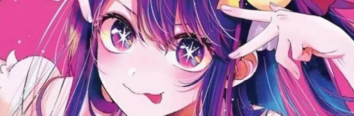 Does Delayed TV Anime Broadcasting Affect Streaming Trends? A Closer Look at Oshi no Ko