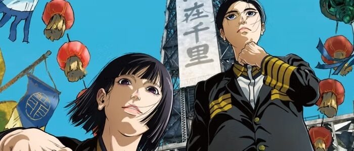 Nihon Sangoku Anime Review: Why This ‘Reiwa-Era Three Kingdoms’ Story Is Taking Over the Spring 2026 Season