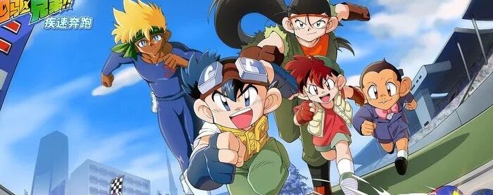 Bakusou Kyoudai Let’s & Go!! 30th Anniversary Exhibition Reveals New Artwork, Exclusive Mini 4WD Models, and Limited Merchandise