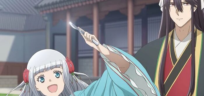 ‘Tsukihana Kingdom Chronicles’ Anime Reveals Synopsis and Teaser Visual for Upcoming Medical Fantasy Series