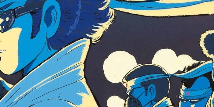 Shonan Bakusozoku Celebrates 40th Anniversary with Free YouTube Streaming of All 12 OVA Episodes, Special Tokyo Event, and Remastered Blu-ray Box