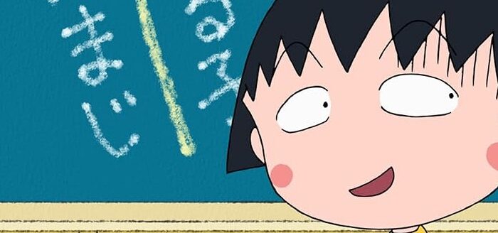 Chibi Maruko-chan Brings Back Its Annual Summer Horror Special with Five Weeks of Slightly Scary and Mysterious Stories