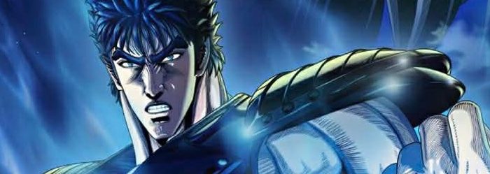 Fist of the North Star Special Exhibition Opens in Tokyo, Offering Fans an Immersive Look at the Legendary Anime