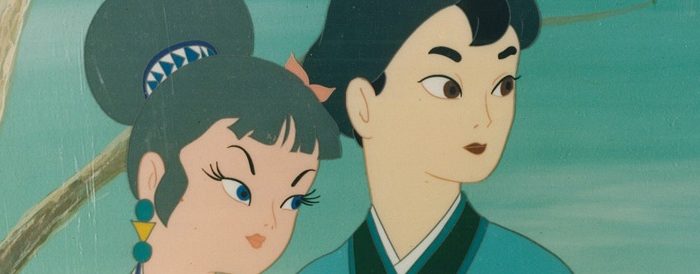 Busan International Film Festival to Screen 13 Japanese Animation Films, Including ‘The White Snake Enchantress,’ in Special Exhibition