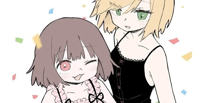 Intellectual Disability Advocacy Group Raises Concerns Over Mii-chan and Yamada-san Anime Adaptation, Calling for Measures Against Prejudice